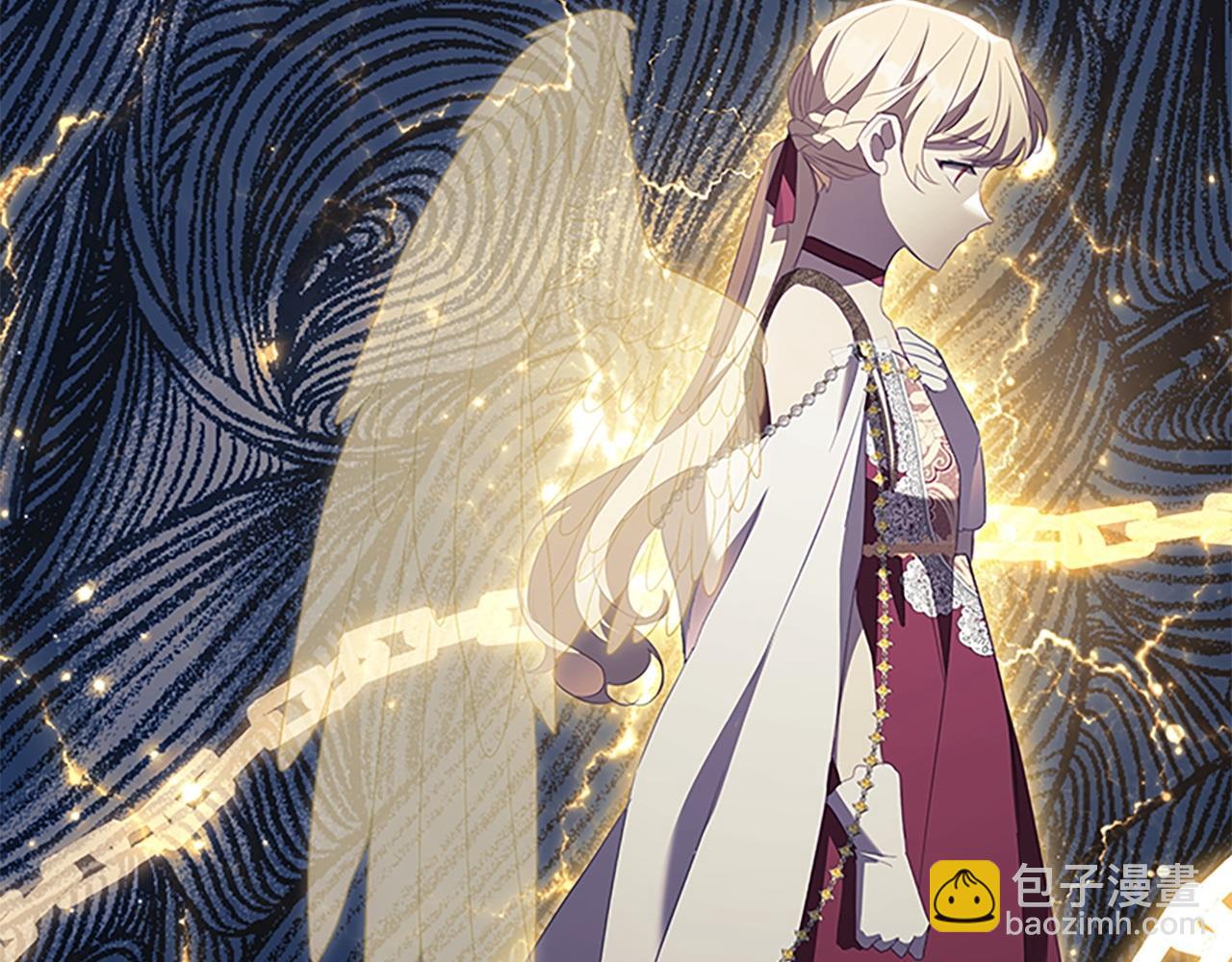🍗奶萌魔力小公主 第179话 不惜代价 第28页