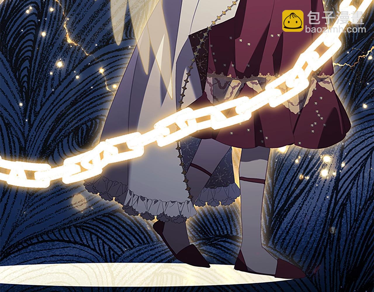🍗奶萌魔力小公主 第179话 不惜代价 第29页