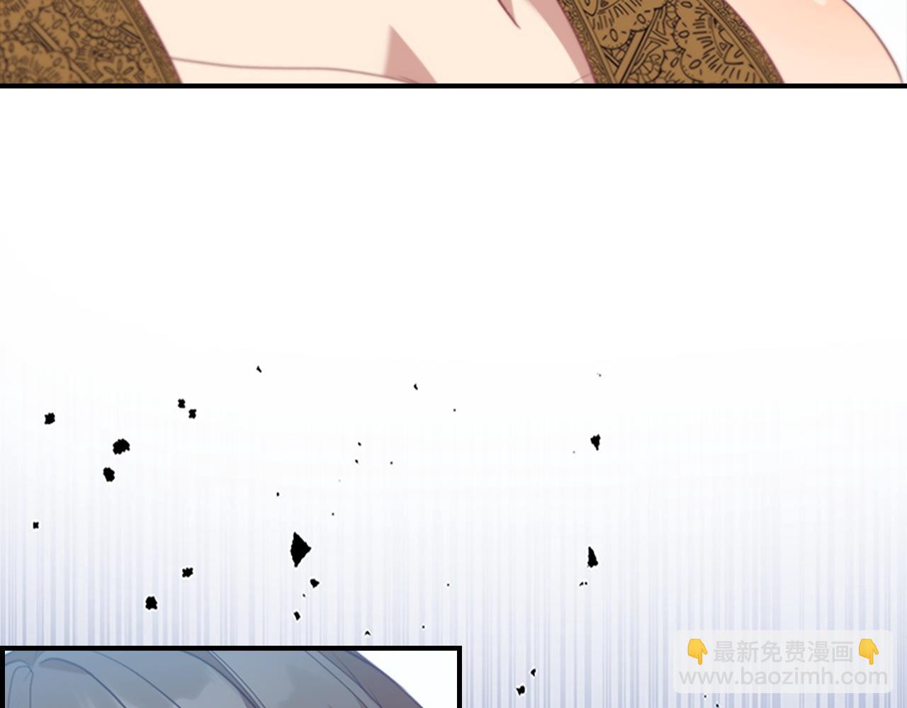 🍗奶萌魔力小公主 第179话 不惜代价 第44页