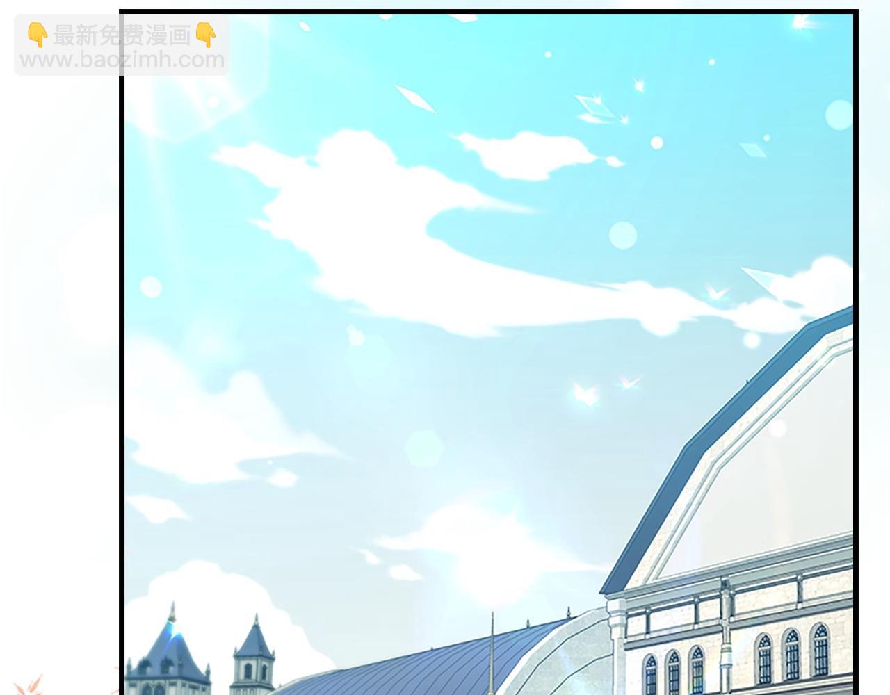 🍗奶萌魔力小公主 第181话 酒窝很可爱 第21页