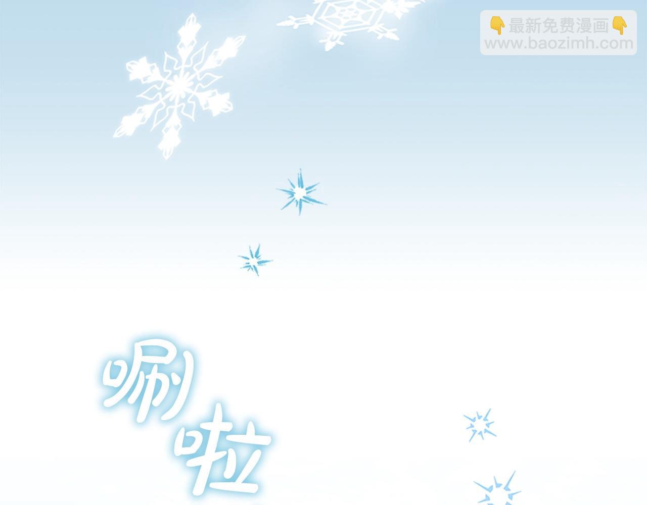🍗奶萌魔力小公主 第181话 酒窝很可爱 第35页