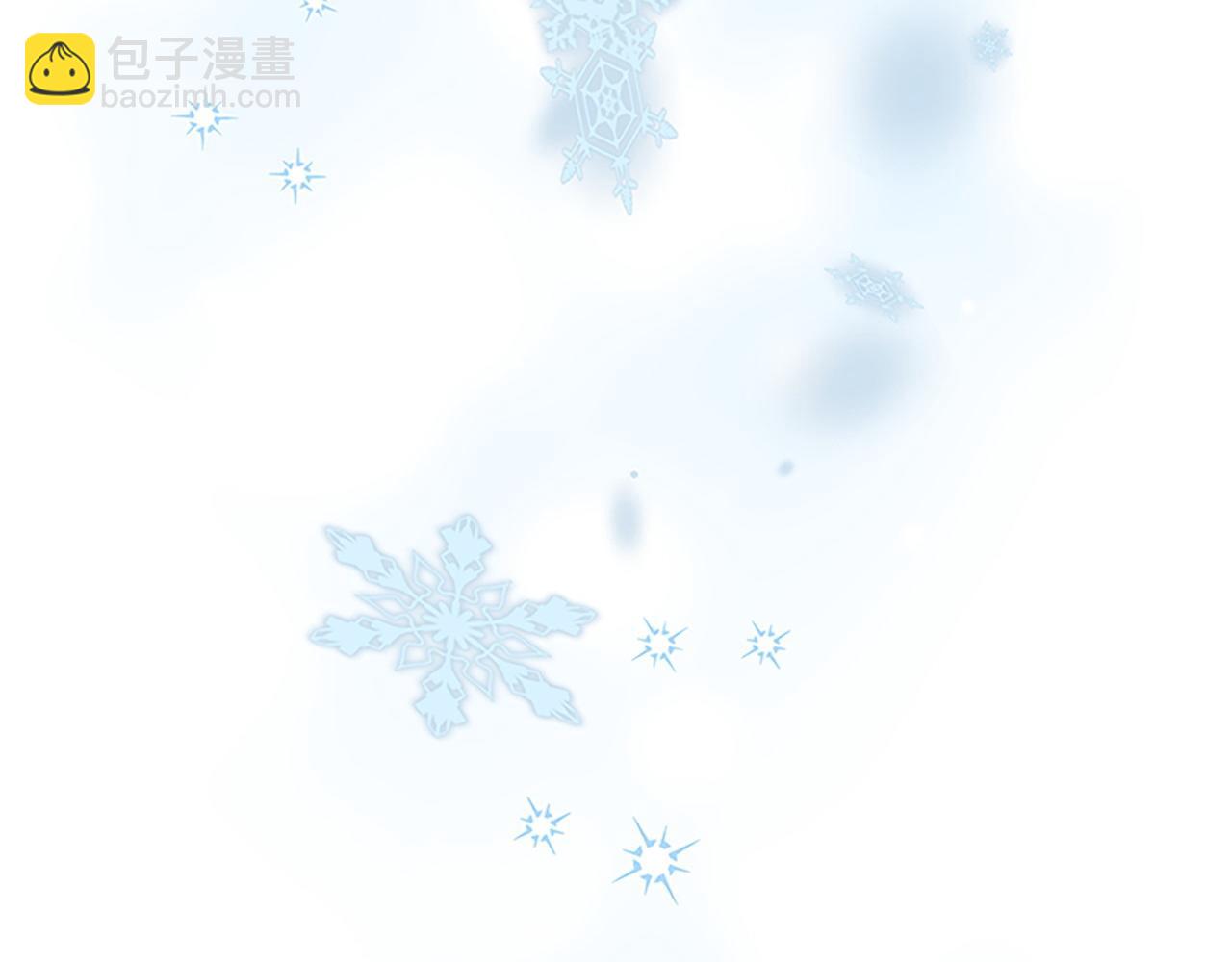 🍗奶萌魔力小公主 第181话 酒窝很可爱 第44页