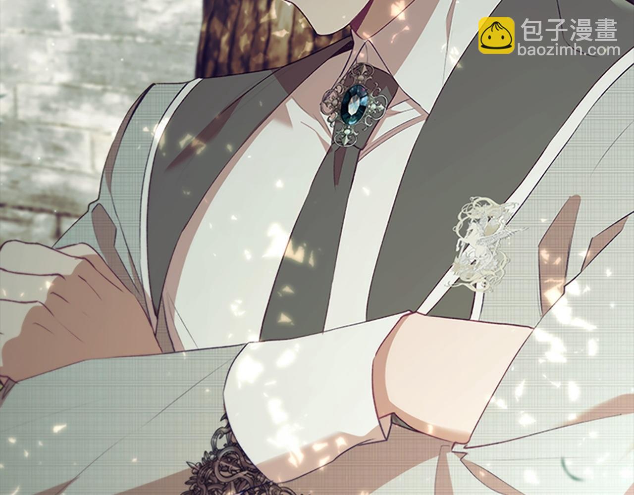 🍗奶萌魔力小公主 第183话 找茬 第11页