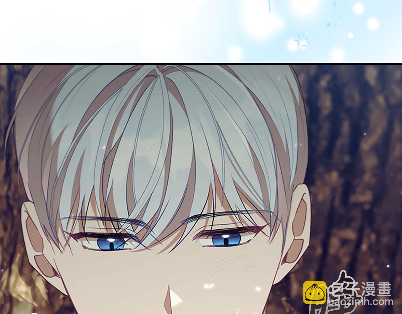 🍗奶萌魔力小公主 第183话 找茬 第14页