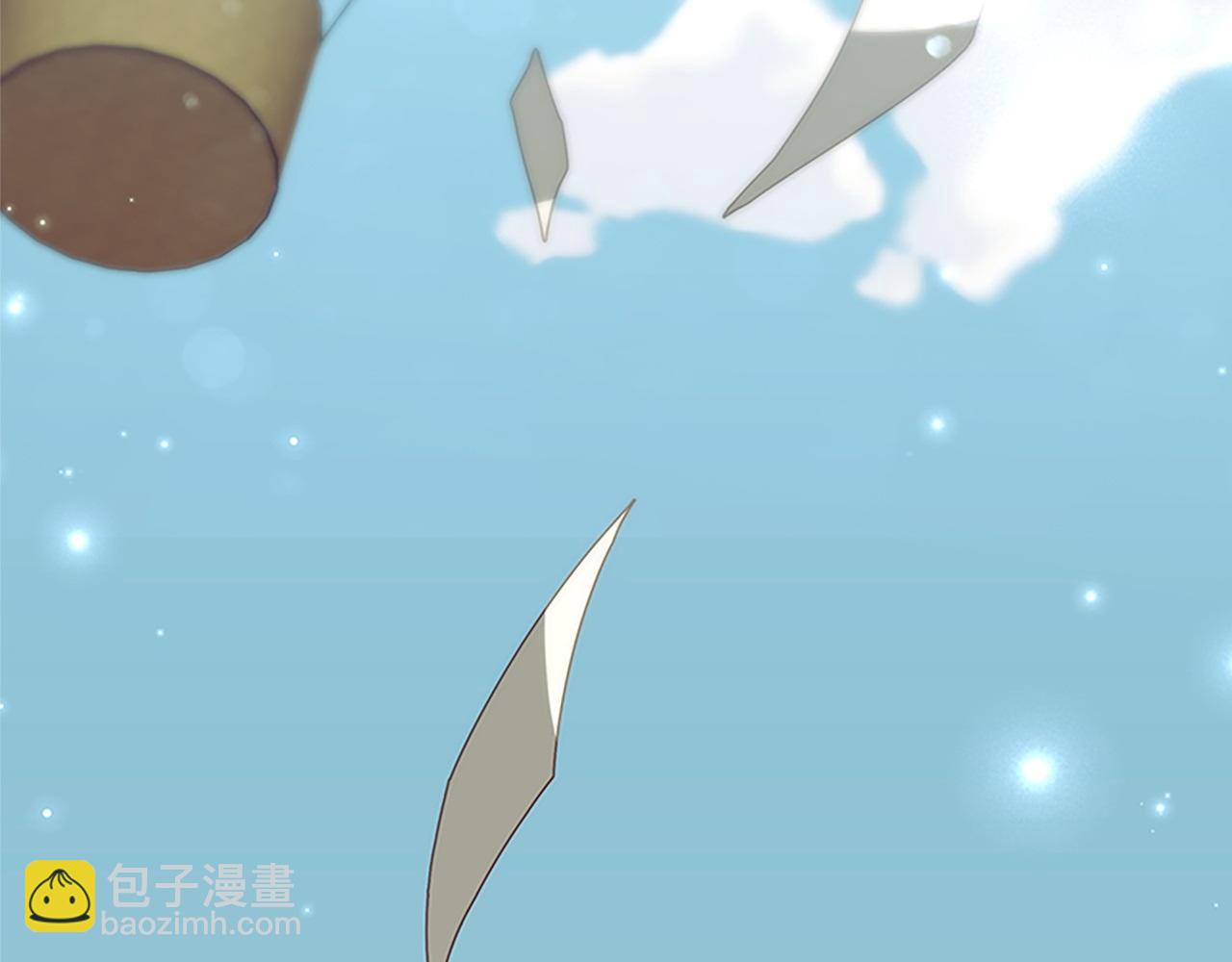 🍗奶萌魔力小公主 第183话 找茬 第31页