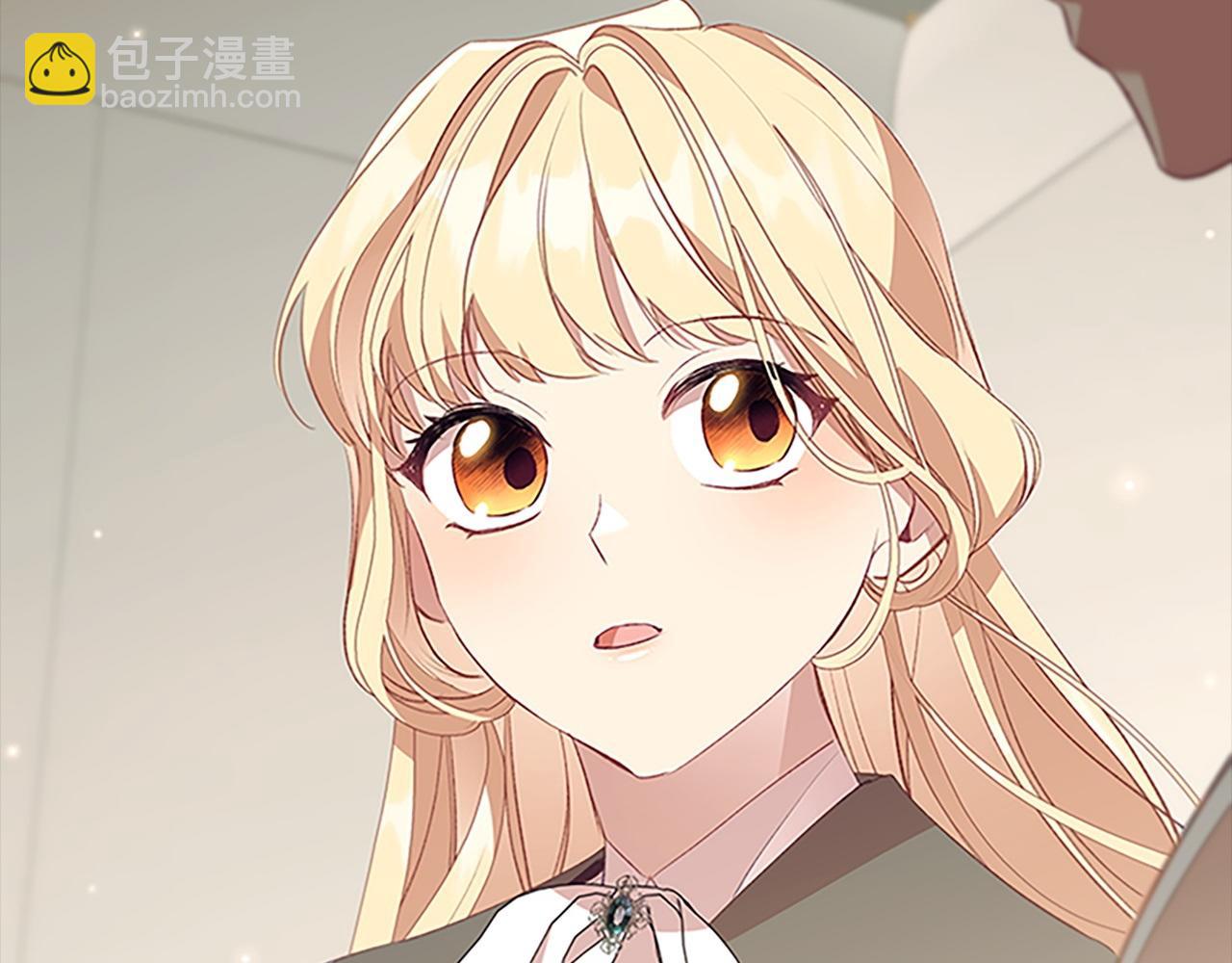 🍗奶萌魔力小公主 第185话 烟花 第16页