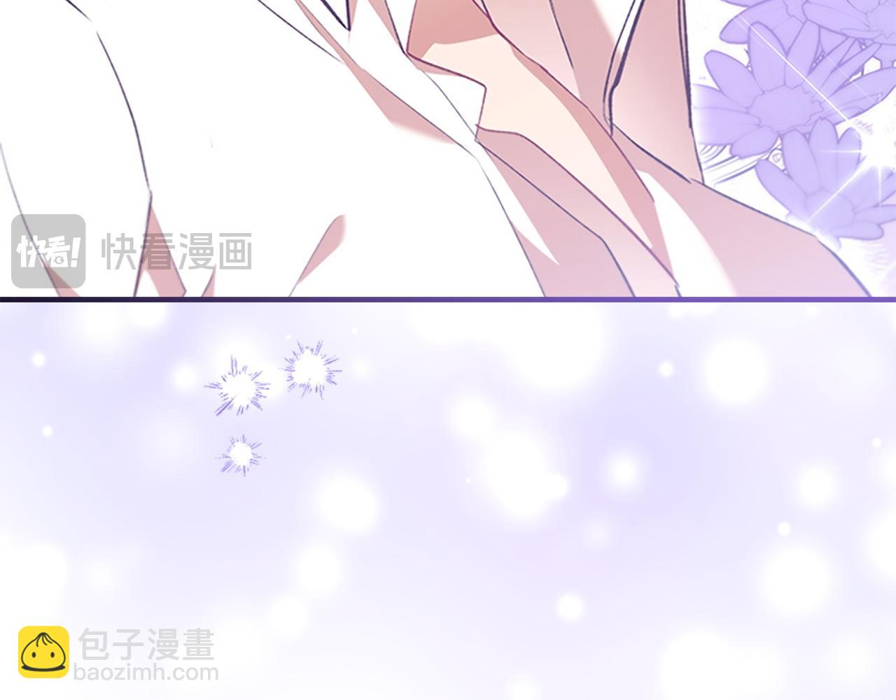 🍗奶萌魔力小公主 第185话 烟花 第24页