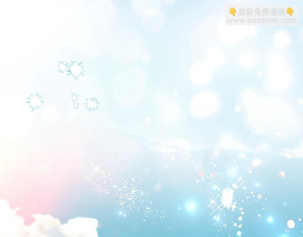 🍗奶萌魔力小公主 第185话 烟花 第32页