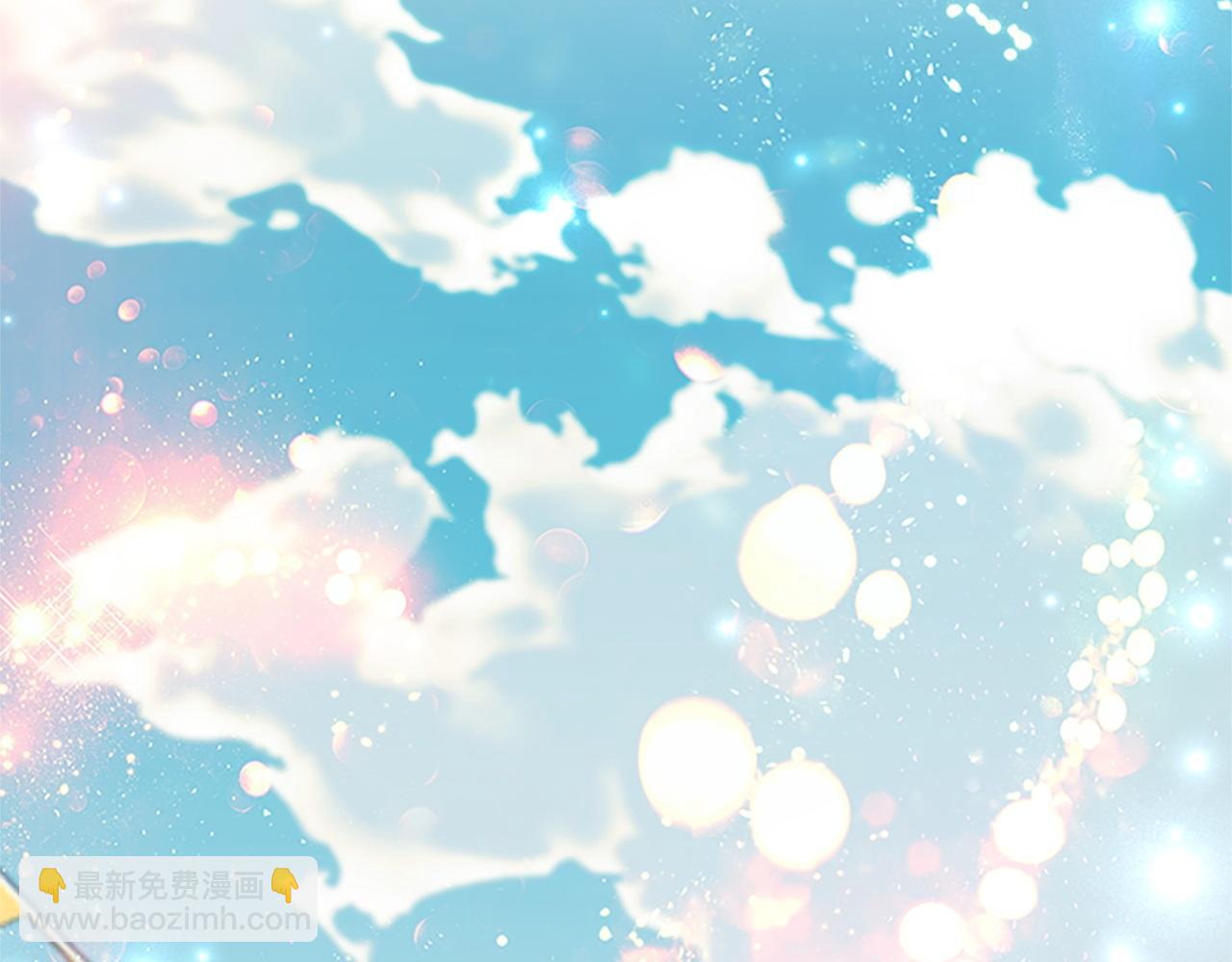 🍗奶萌魔力小公主 第185话 烟花 第33页