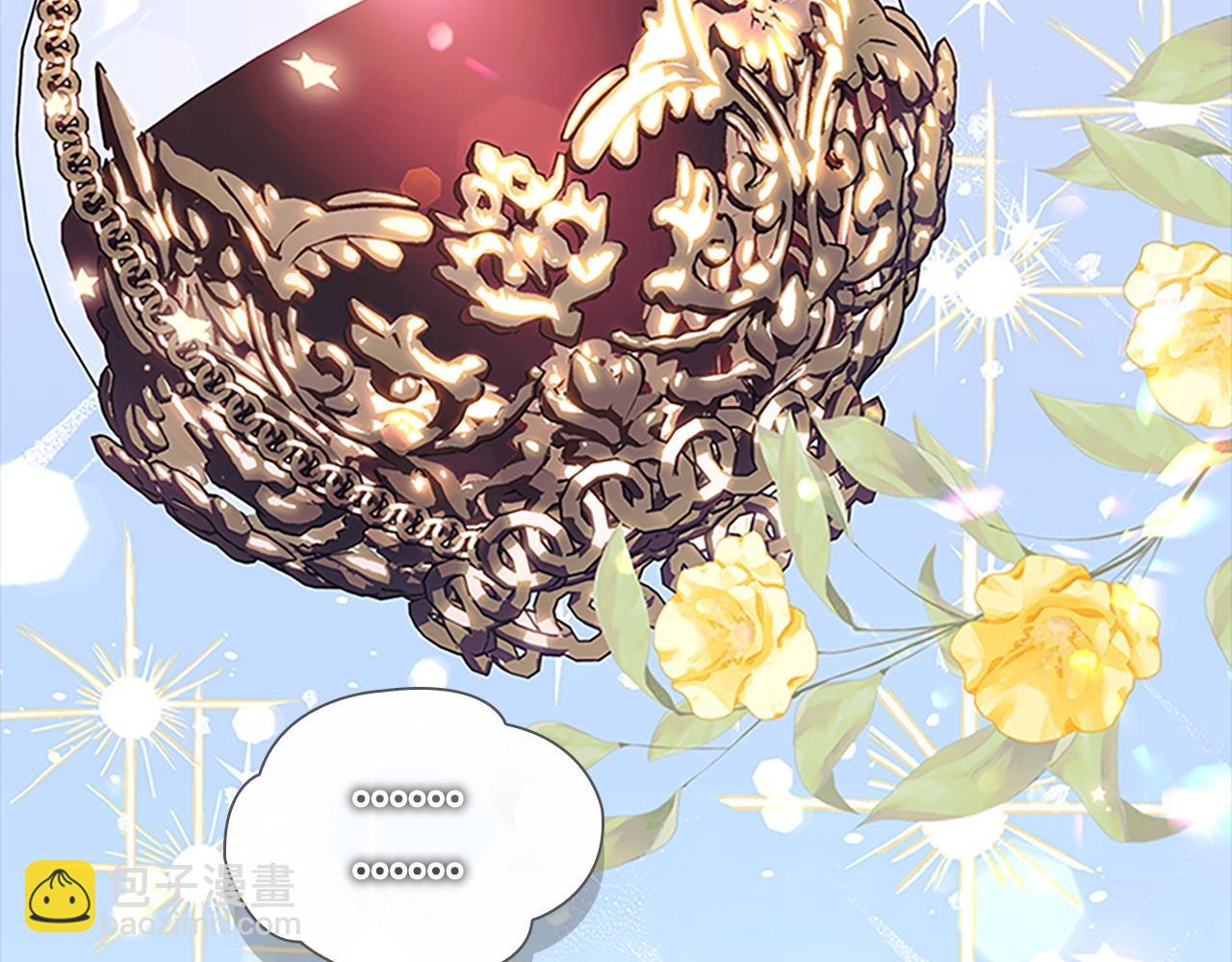 🍗奶萌魔力小公主 第185话 烟花 第48页