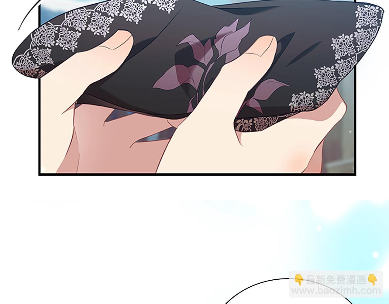 🍗奶萌魔力小公主 第187话 16岁生日 第17页