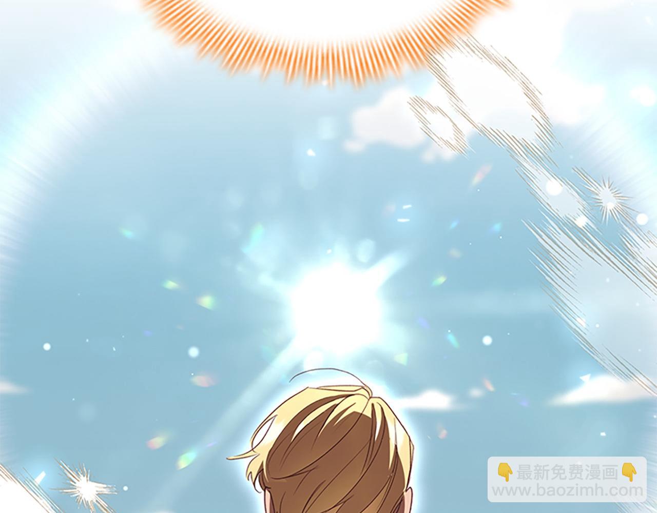 🍗奶萌魔力小公主 第187话 16岁生日 第42页