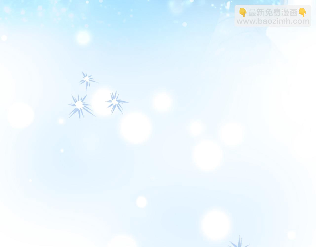 🍗奶萌魔力小公主 第187话 16岁生日 第44页