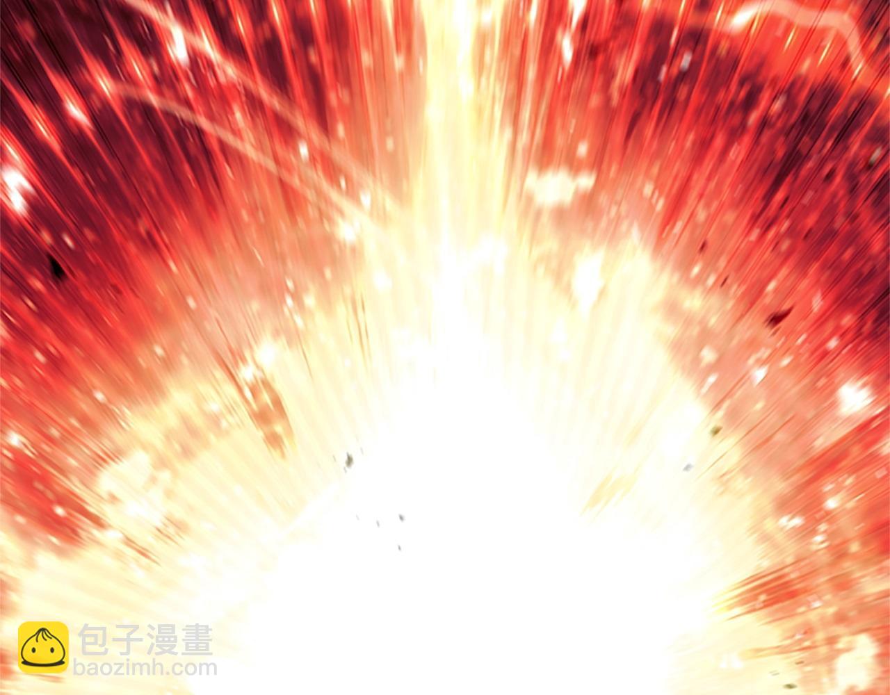 🍗奶萌魔力小公主 第189话 责任与义务 第13页