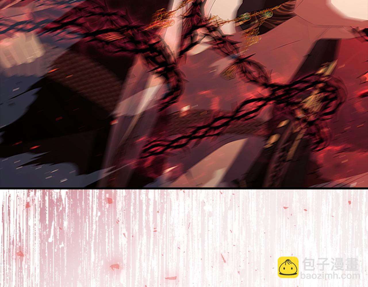 🍗奶萌魔力小公主 第189话 责任与义务 第19页