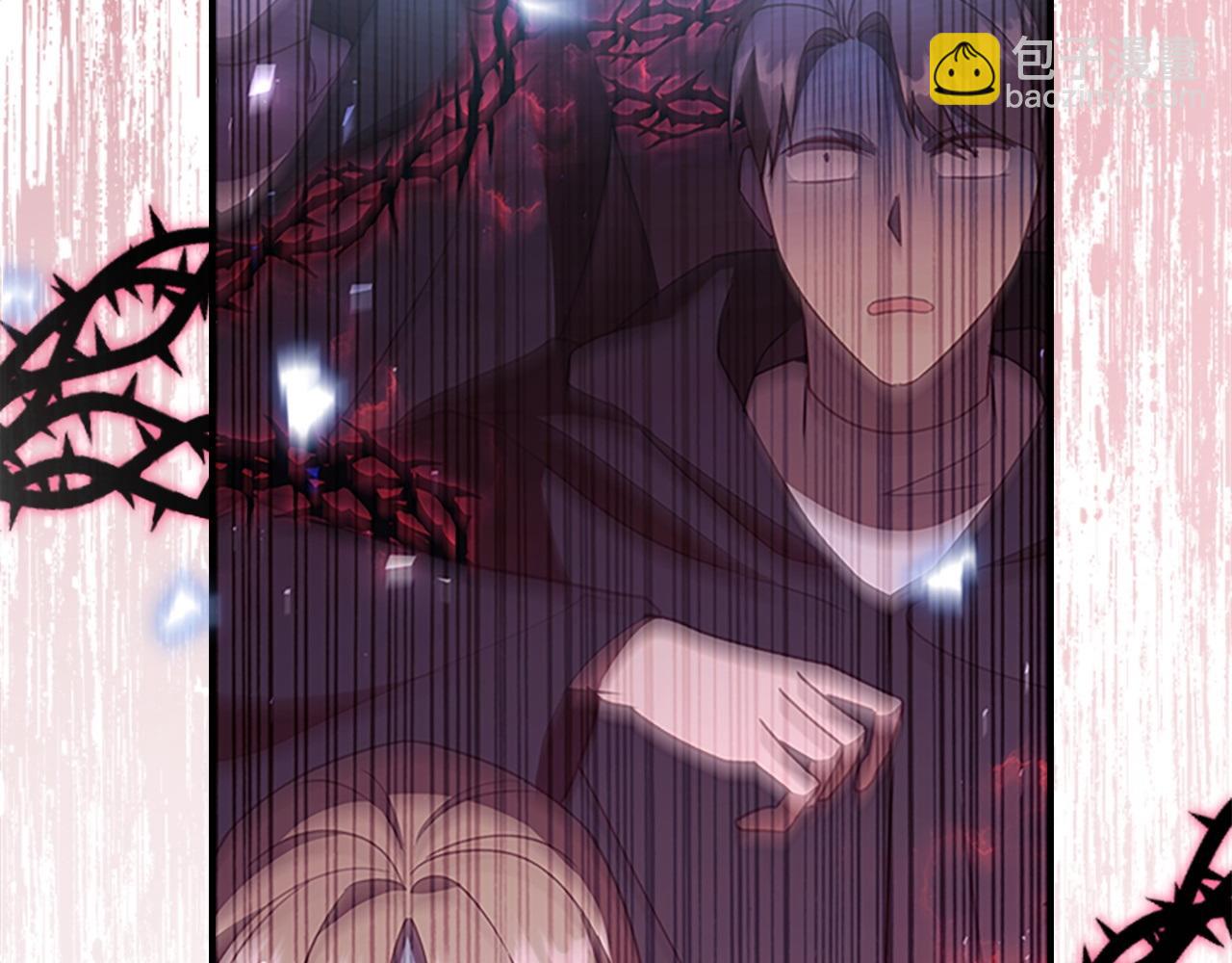 🍗奶萌魔力小公主 第189话 责任与义务 第23页