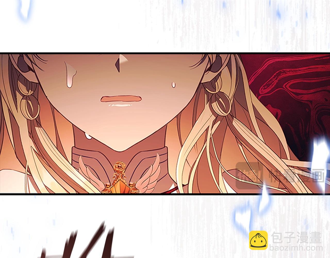 🍗奶萌魔力小公主 第189话 责任与义务 第26页