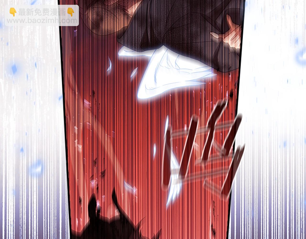 🍗奶萌魔力小公主 第189话 责任与义务 第28页