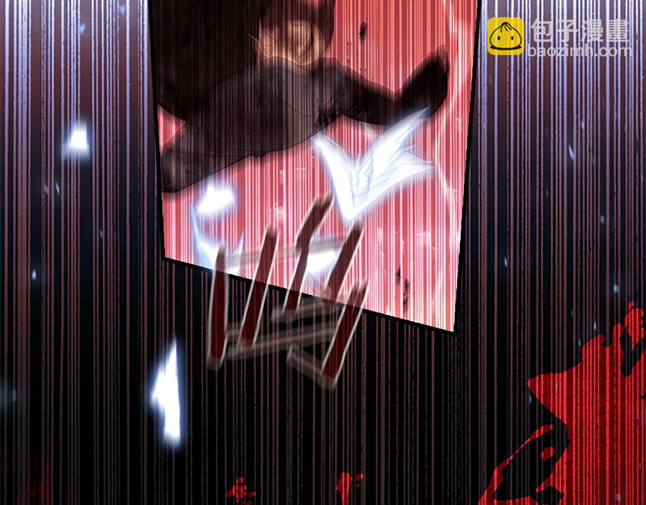 🍗奶萌魔力小公主 第189话 责任与义务 第29页