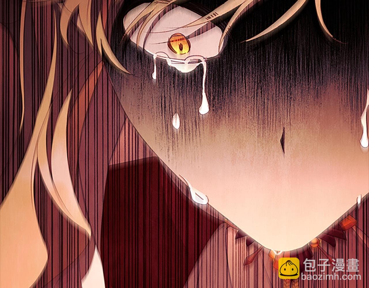 🍗奶萌魔力小公主 第189话 责任与义务 第33页