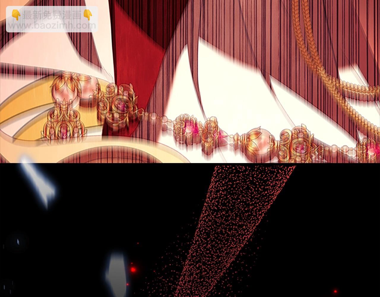 🍗奶萌魔力小公主 第189话 责任与义务 第34页