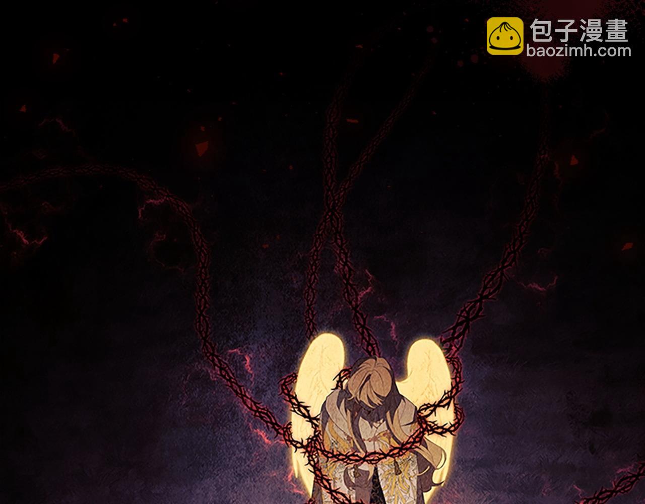 🍗奶萌魔力小公主 第189话 责任与义务 第43页