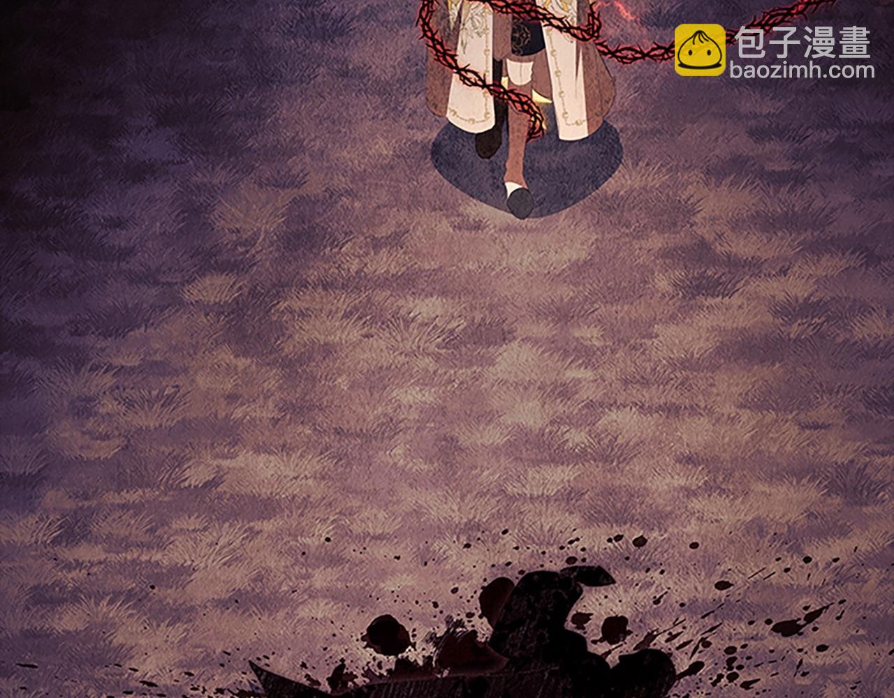 🍗奶萌魔力小公主 第189话 责任与义务 第44页