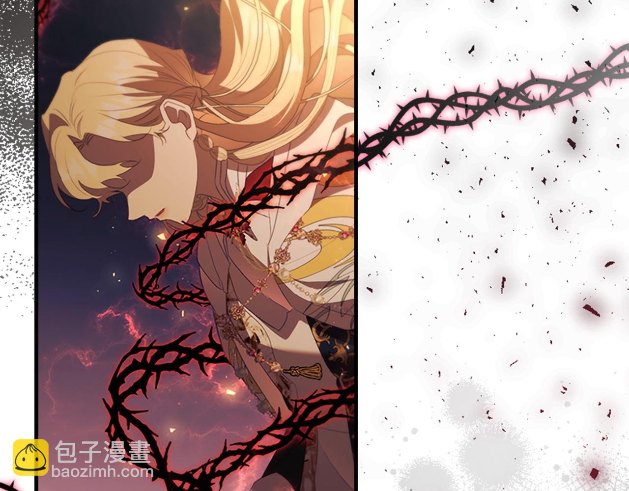 🍗奶萌魔力小公主 第189话 责任与义务 第47页
