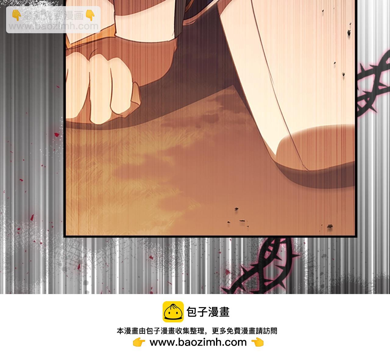 🍗奶萌魔力小公主 第189话 责任与义务 第50页
