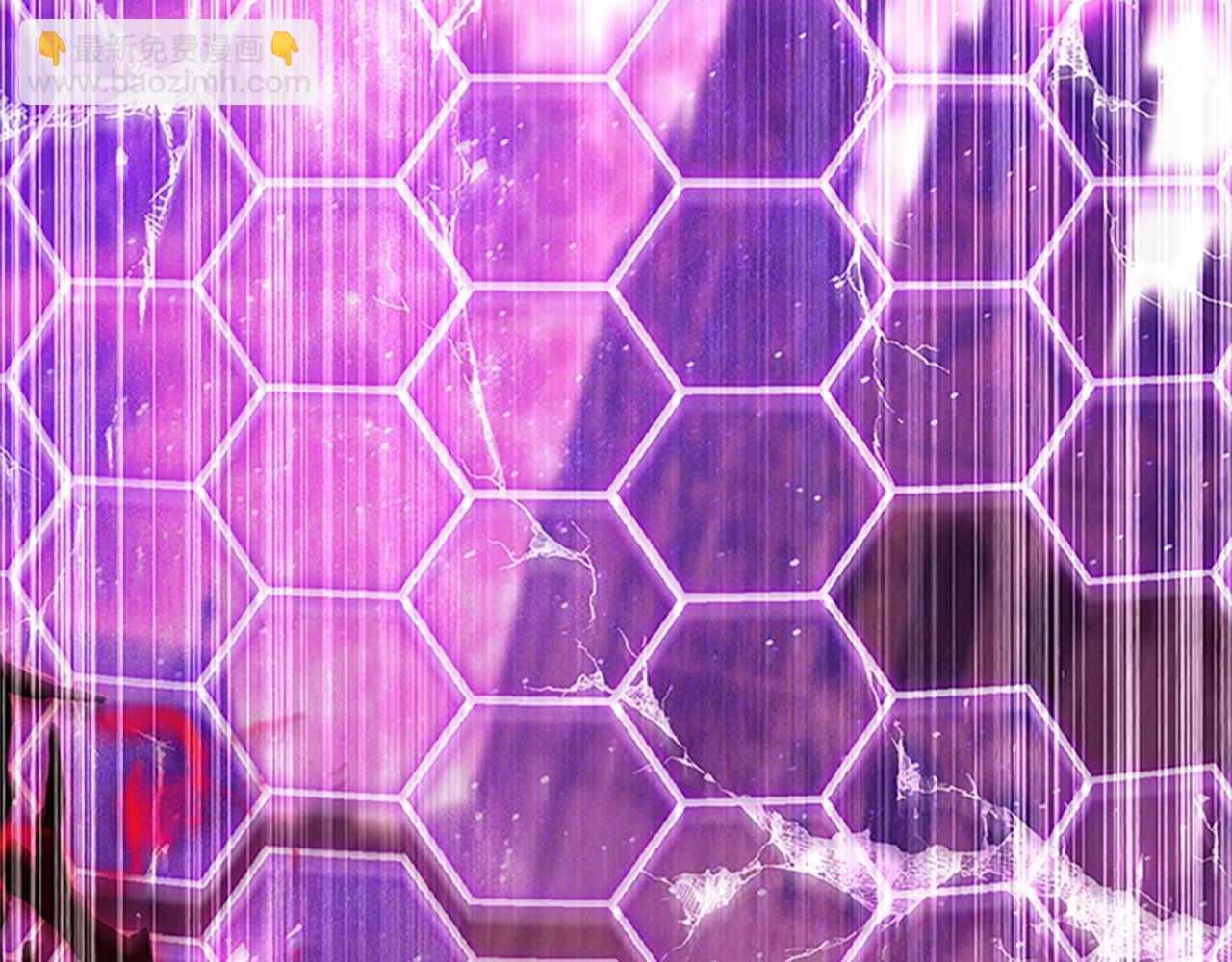🍗奶萌魔力小公主 第189话 责任与义务 第8页