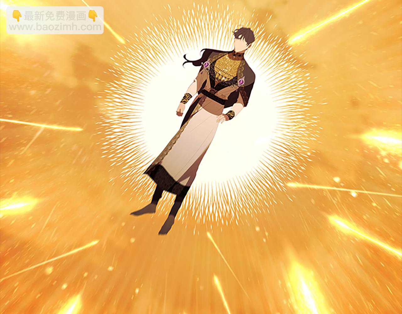 🍗奶萌魔力小公主 第190话 永恒的誓言 第18页