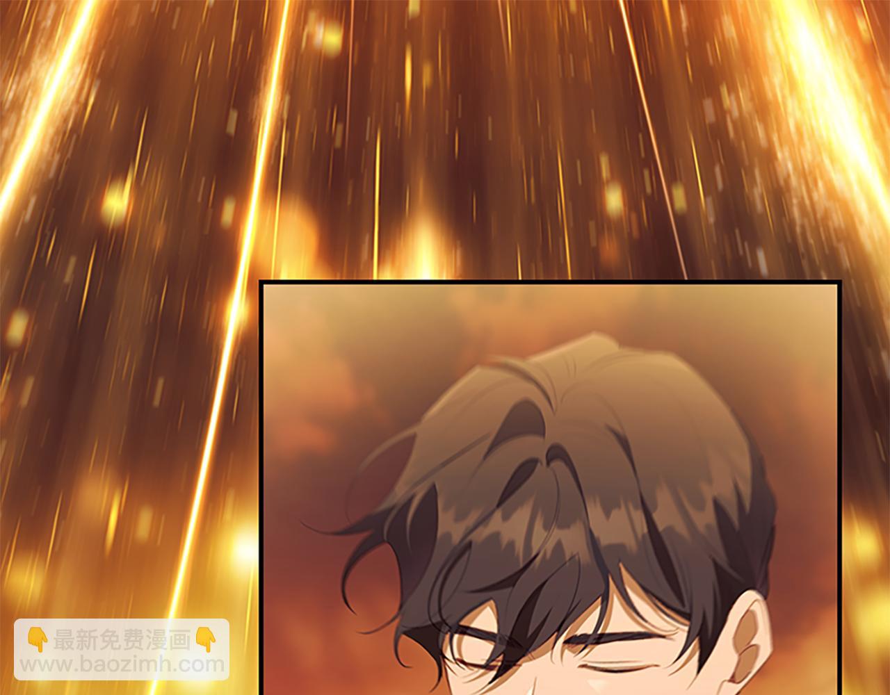 🍗奶萌魔力小公主 第190话 永恒的誓言 第20页