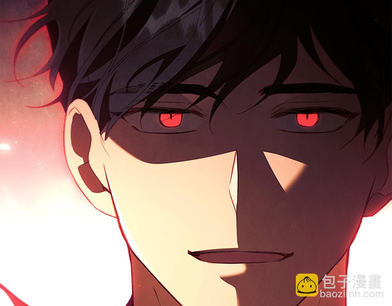 🍗奶萌魔力小公主 第190话 永恒的誓言 第24页