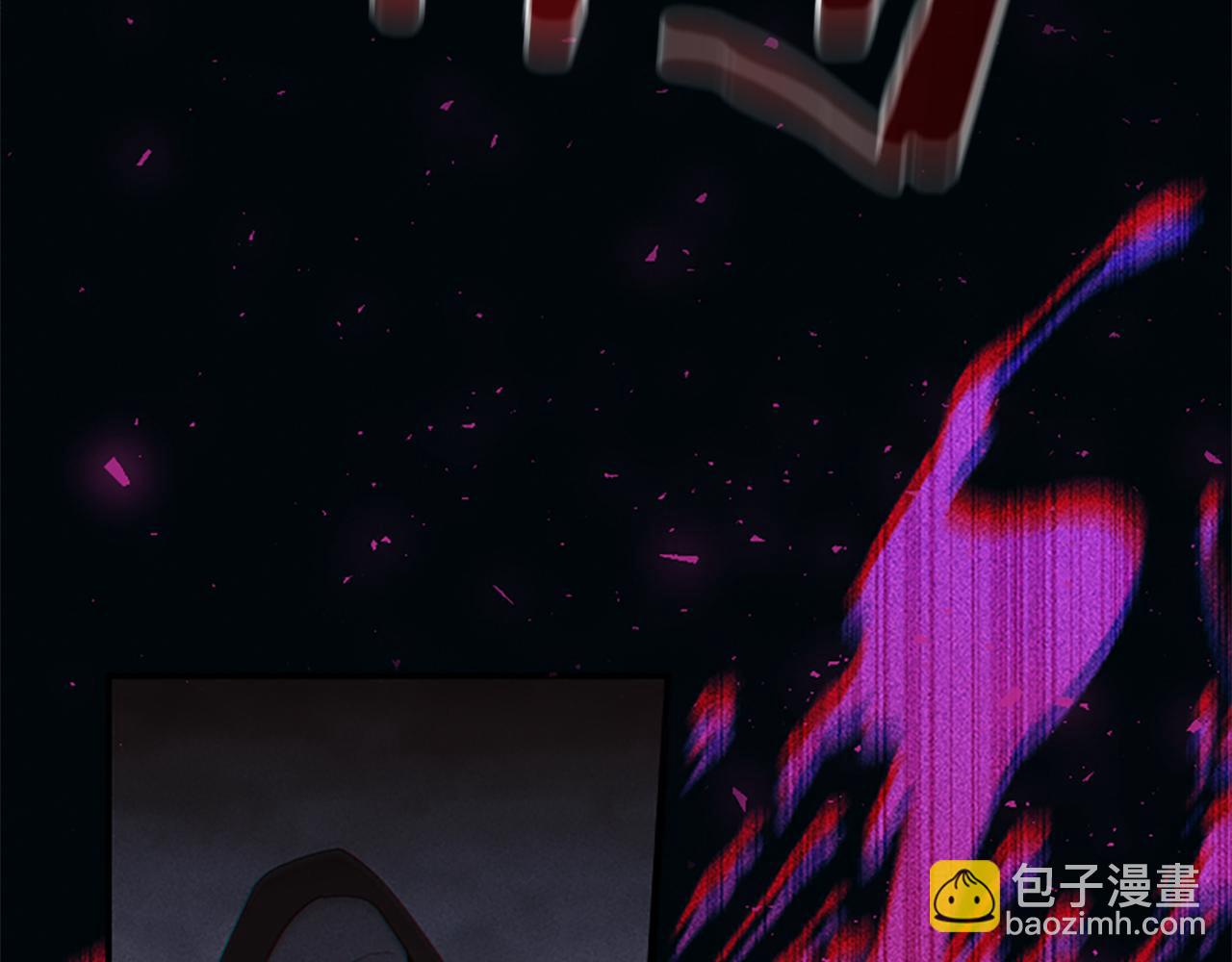 🍗奶萌魔力小公主 第190话 永恒的誓言 第28页