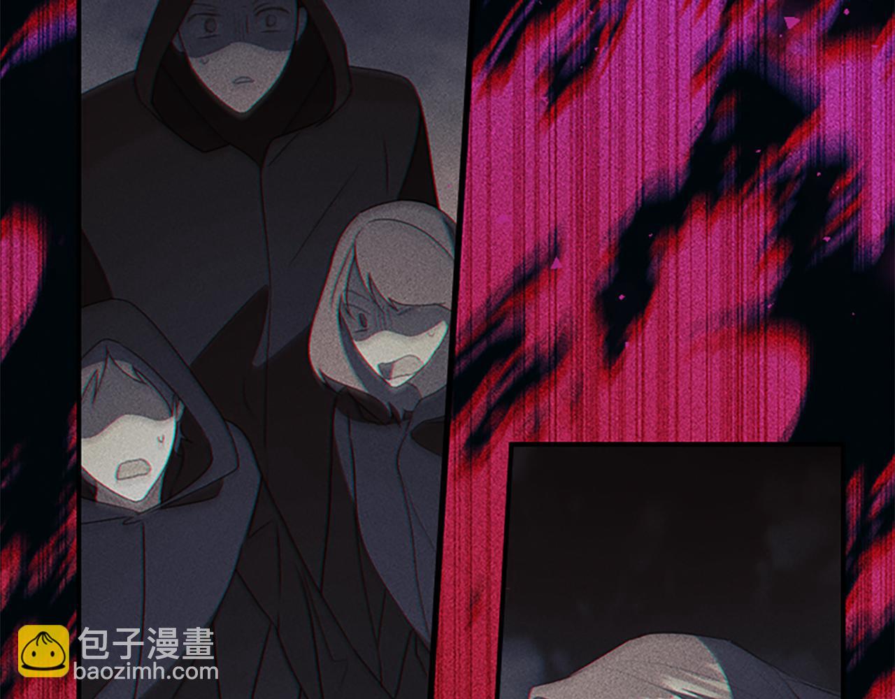 🍗奶萌魔力小公主 第190话 永恒的誓言 第29页