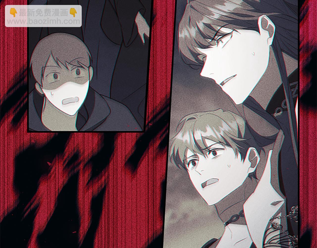 🍗奶萌魔力小公主 第190话 永恒的誓言 第30页