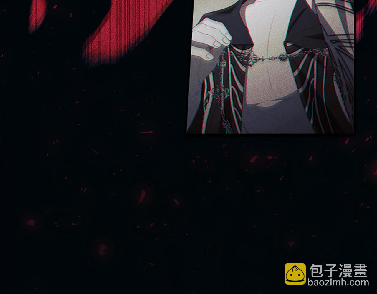 🍗奶萌魔力小公主 第190话 永恒的誓言 第31页
