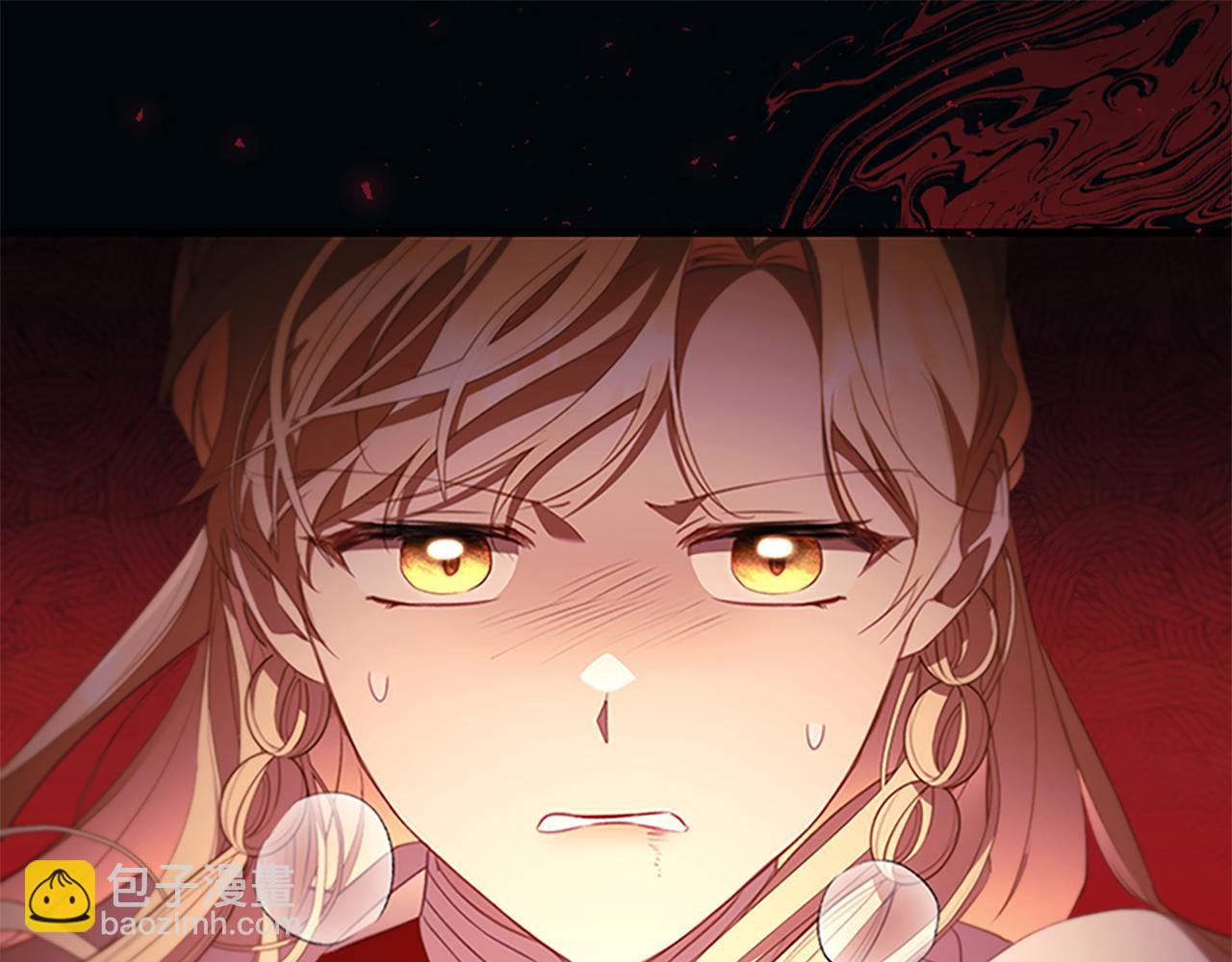 🍗奶萌魔力小公主 第190话 永恒的誓言 第34页