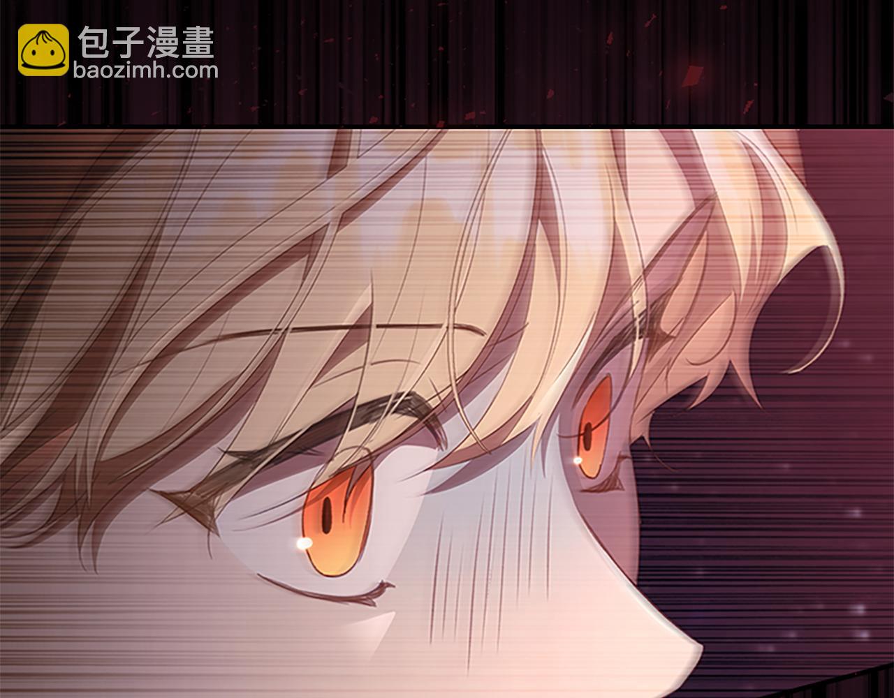🍗奶萌魔力小公主 第190话 永恒的誓言 第44页