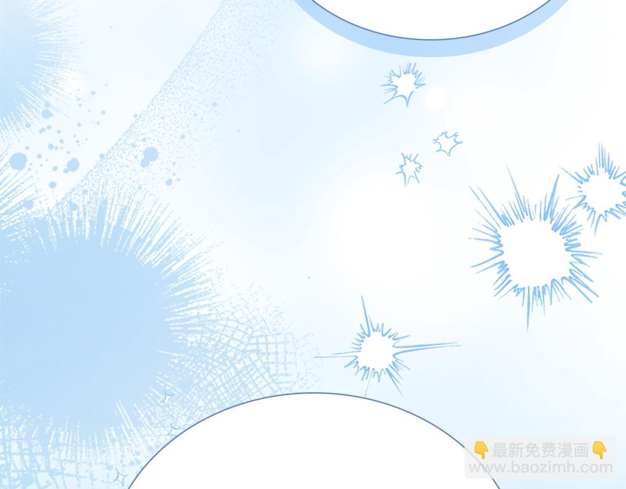 🍗奶萌魔力小公主 第192话 自私点 第10页