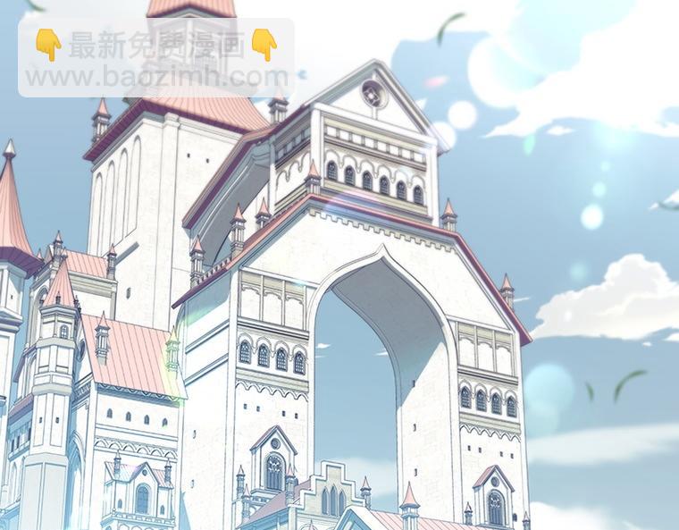 🍗奶萌魔力小公主 第192话 自私点 第22页