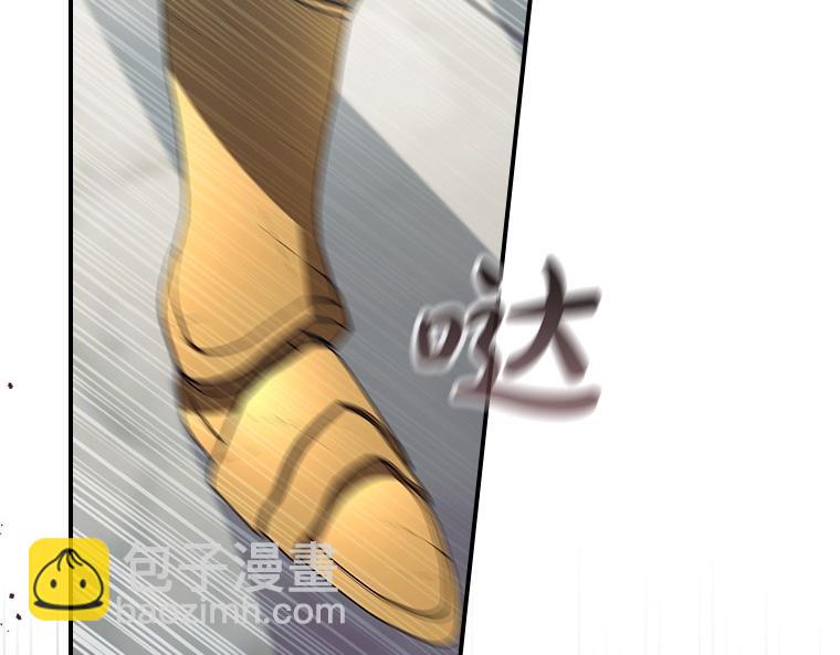 🍗奶萌魔力小公主 第192话 自私点 第25页