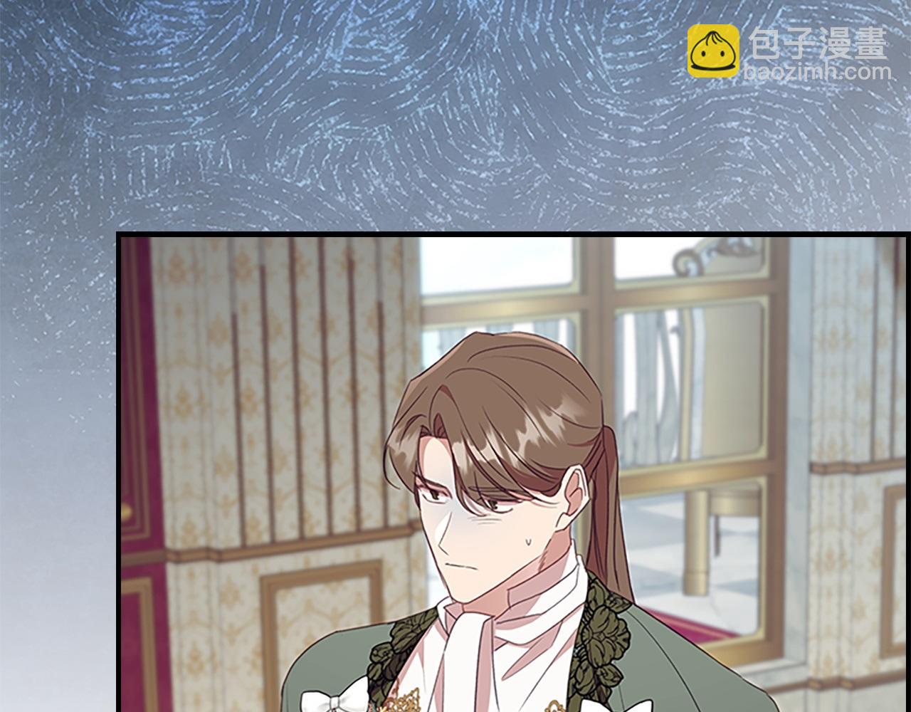 🍗奶萌魔力小公主 第192话 自私点 第35页