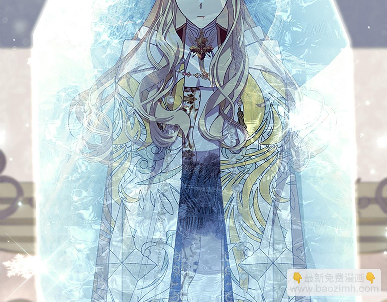 🍗奶萌魔力小公主 第192话 自私点 第39页