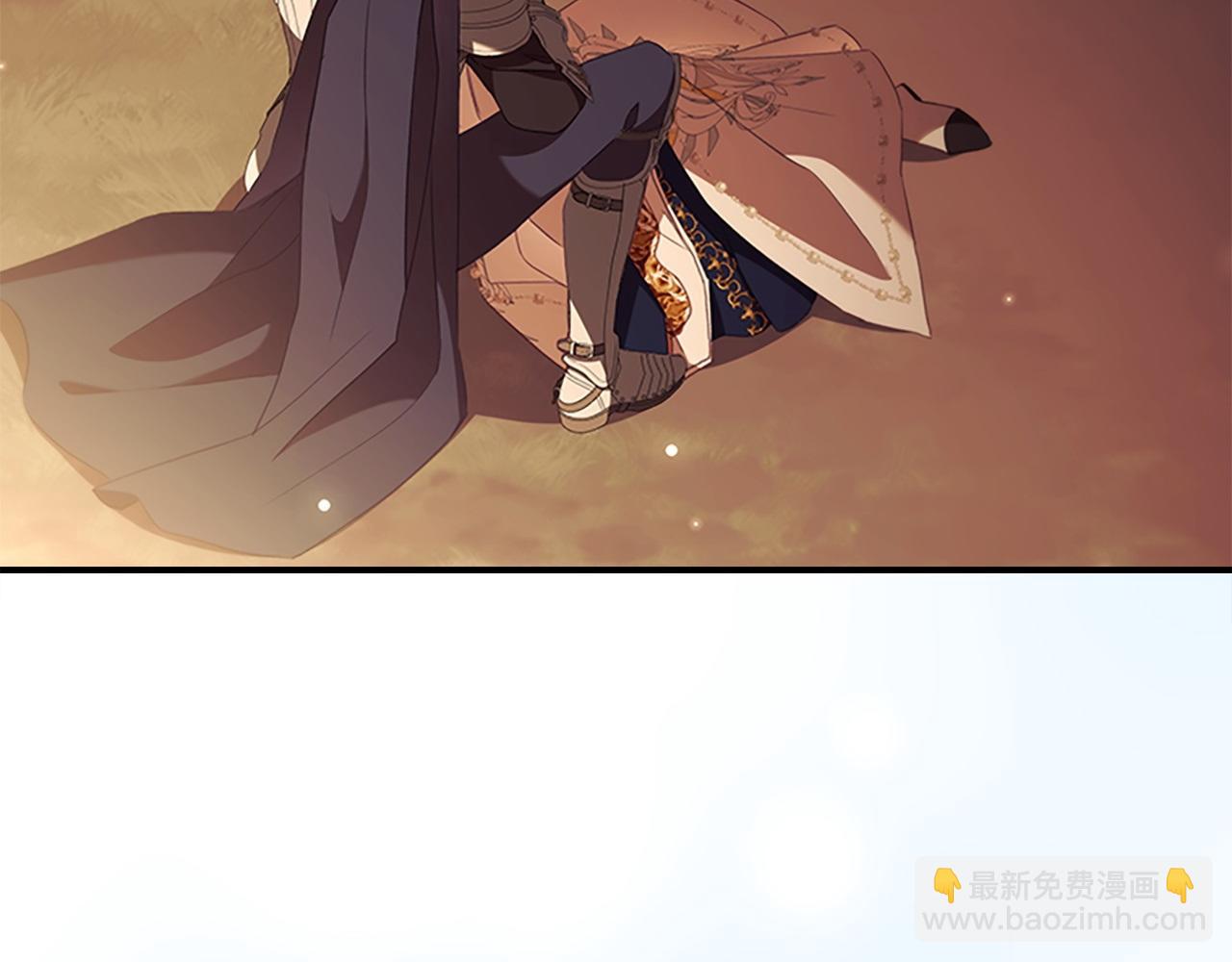 🍗奶萌魔力小公主 第192话 自私点 第4页
