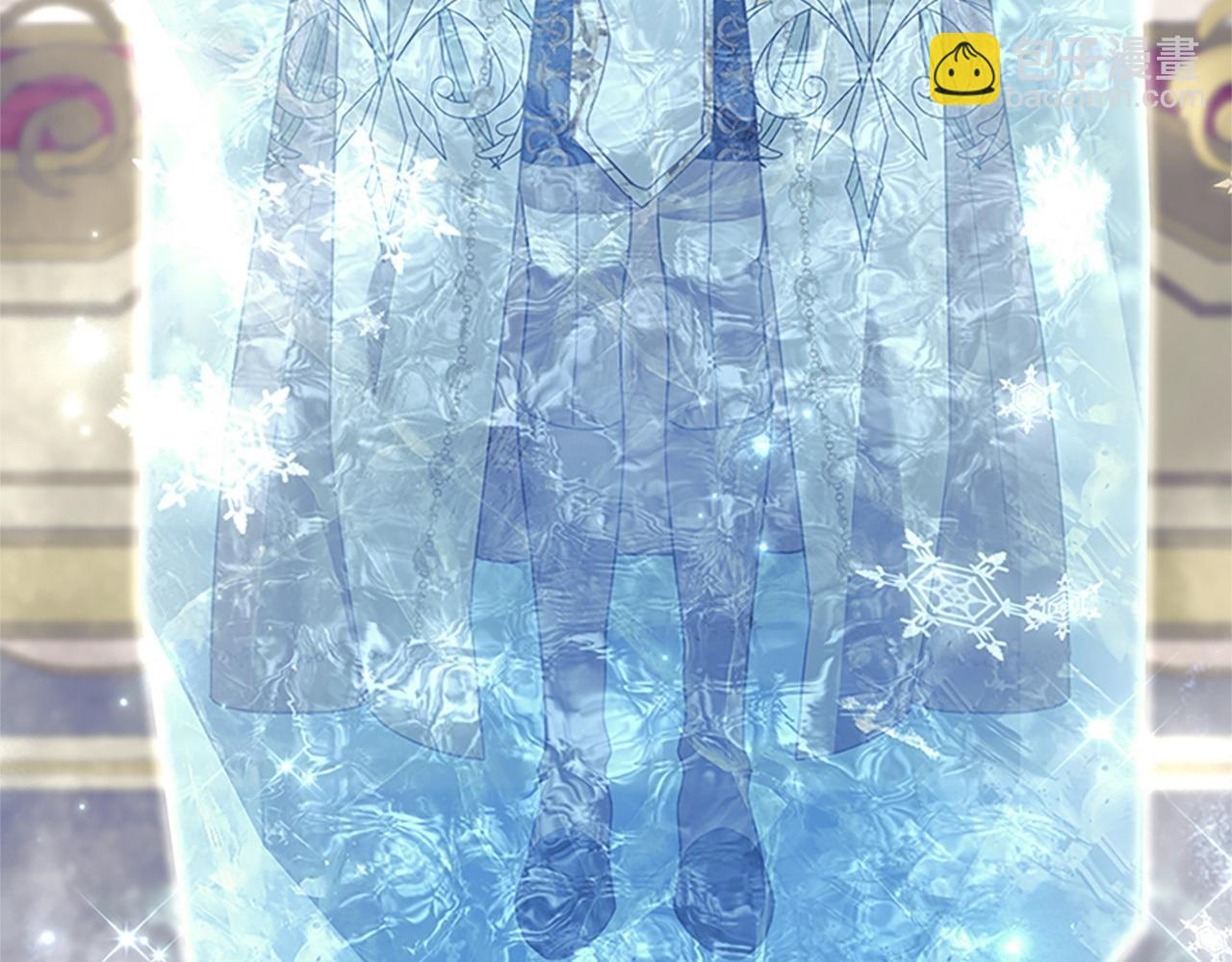 🍗奶萌魔力小公主 第192话 自私点 第40页