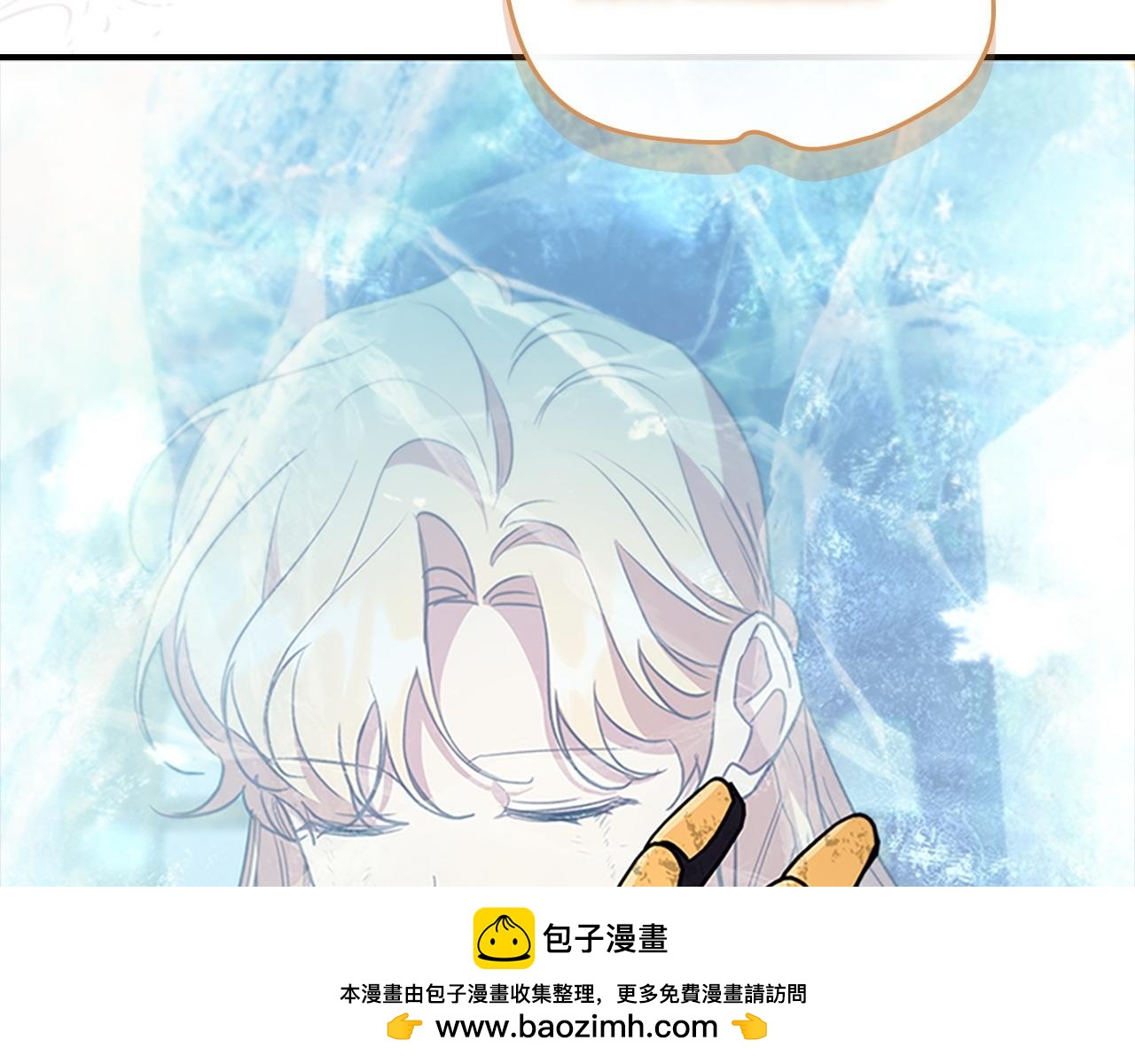 🍗奶萌魔力小公主 第192话 自私点 第50页