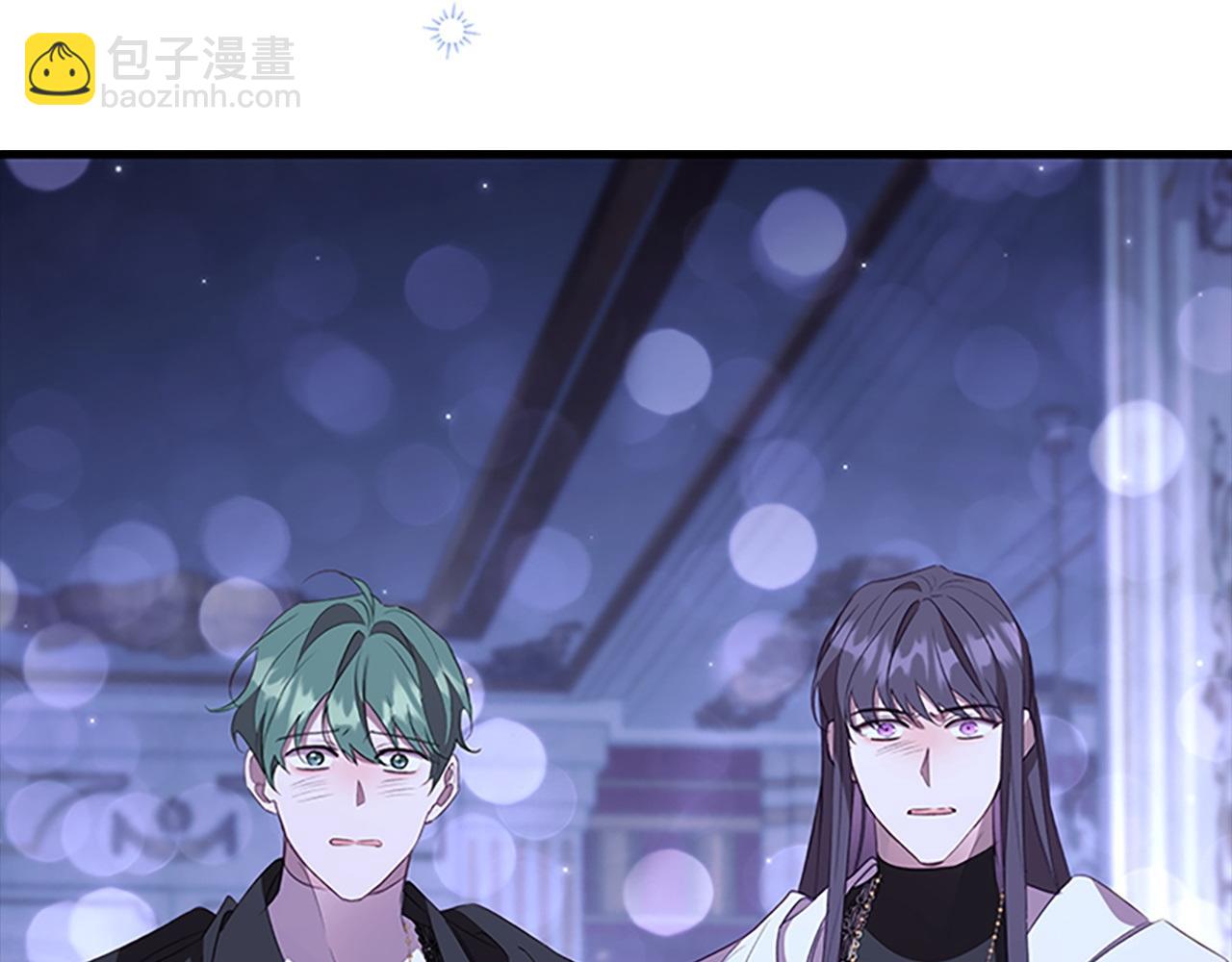 🍗奶萌魔力小公主 第194话 再次成为大法师 第21页