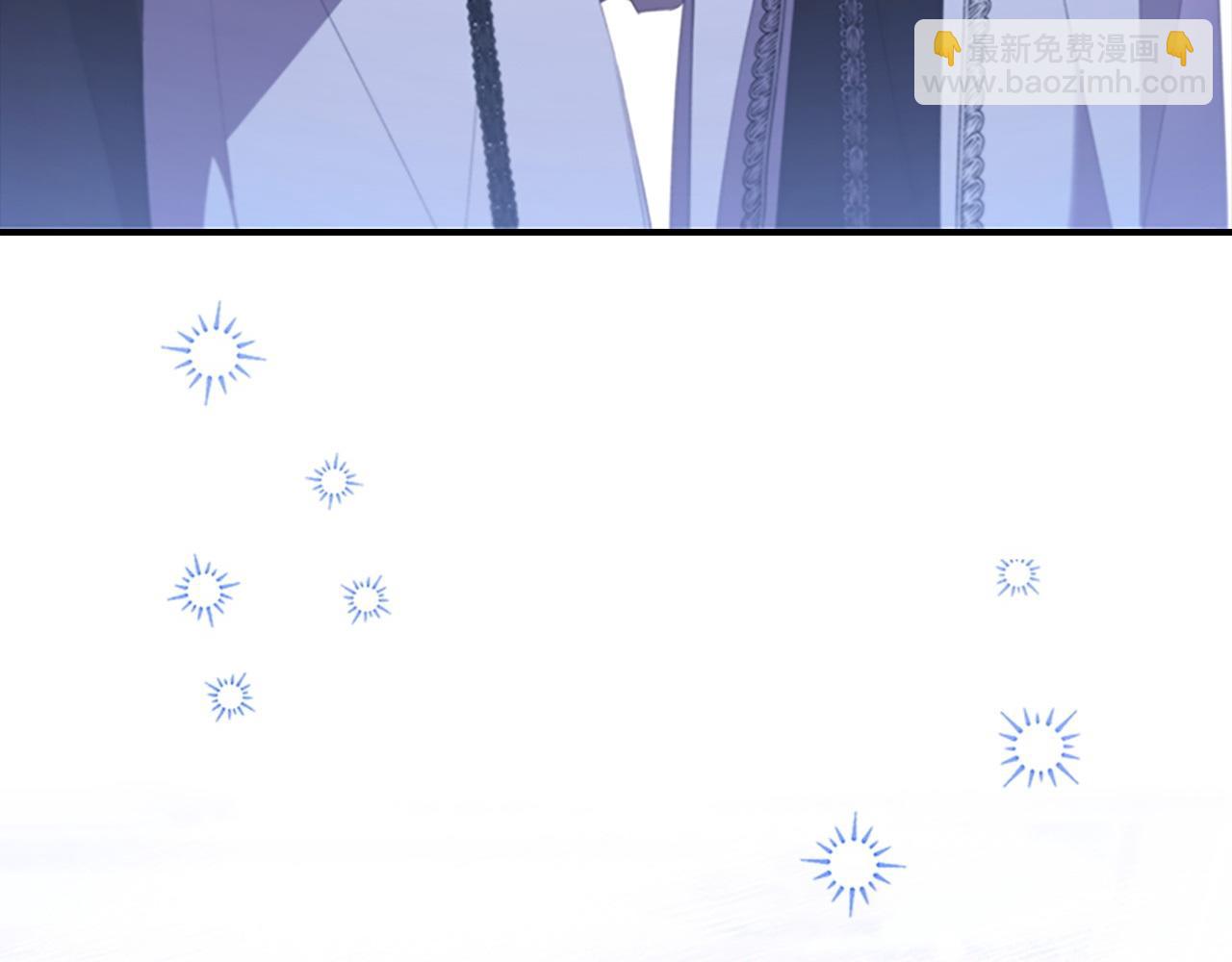 🍗奶萌魔力小公主 第194话 再次成为大法师 第23页
