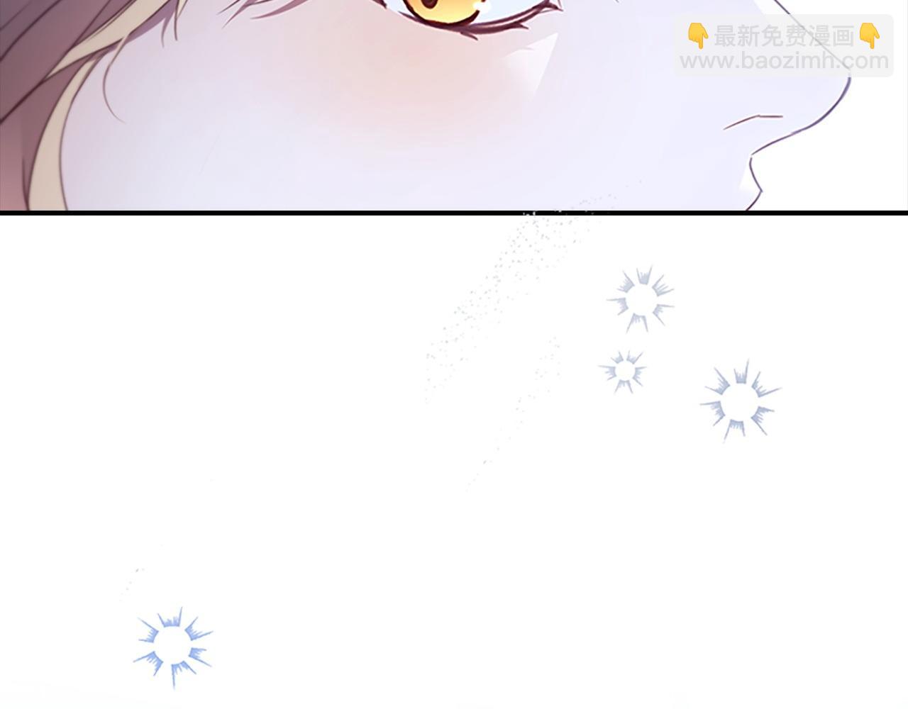🍗奶萌魔力小公主 第194话 再次成为大法师 第38页